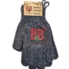 B&B Bamboo Shower Gloves