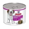 Hills SP Small & Mini Dog, Beef, 200g Mousse