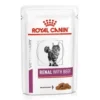 Royal Canin Renal Katt, Nötkött, 12x85 g, Våtfoder